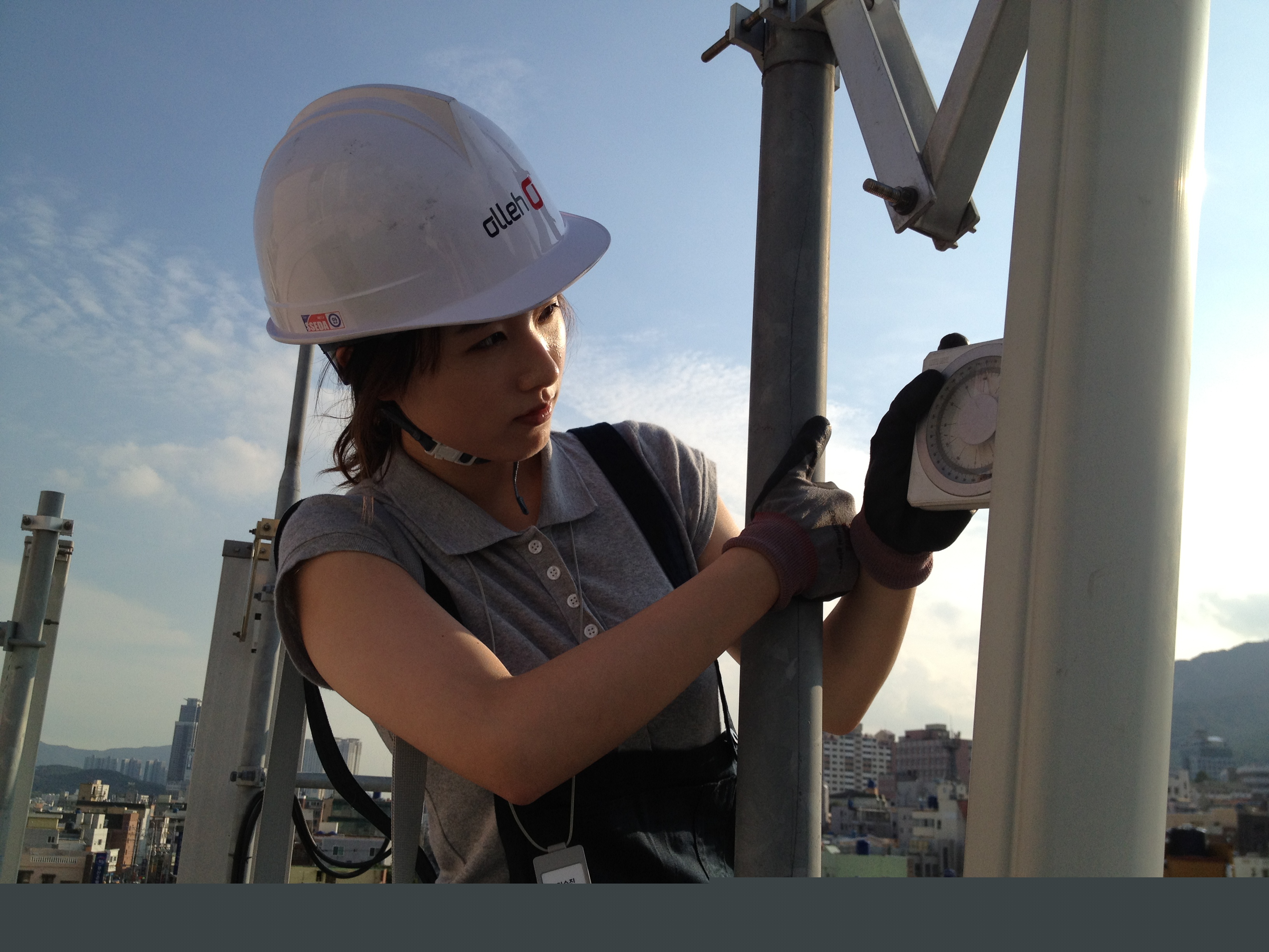 부산무선운용센터지부