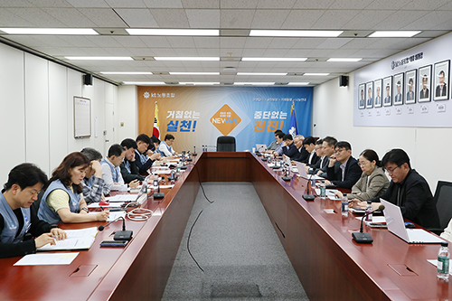 2026년 KT노사, 첫 KPI 협의 시작